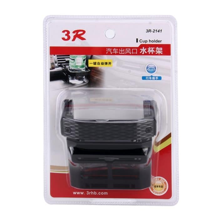 3R-2141 Auto Auto Universal Air Outlet Hängende Getränkehalter Getränkehalter – Bild 13