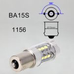 2 Stück 1156/BA15S 5 W 250 lm 6000 K Auto-Blinker, Rückfahrscheinwerfer, 16 LEDs, SMD-2835-Lampen, DC 12 V, 1156 / BA15S 5W – Bild 4