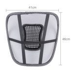 Auto Saison Universal Ice Milk Mesh Atmungsaktive Massage Taille Kissen Mat – Bild 3