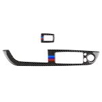 Car Carbon Fiber Window Lift Panel mit Faltschlüssel Dreifarbiger dekorativer Aufkleber für BMW Z4 2009-2015, geeignet für Linkslenker – Bild 2
