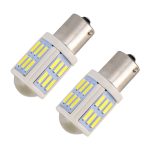2 Stück 1156/BA15S 4,5 W DC 12 V 6000 K 290 lm Auto-Keramik-Blinker/Rückfahrlicht 27 LEDs SMD-7020 Lampen, mit Projektorlinse, 1156 / BA15S – Bild 2