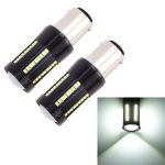 2 PCS 1157 / BAY15D DC9-16V / 8,2W (H) 2,7W (L) / 6000K / 655LM Auto-Bremslichter 66LEDs SMD-2016-Lampen