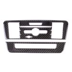 Auto Carbon Fiber CD Panel Dekorativer Aufkleber für Mercedes-Benz GLA – Bild 2