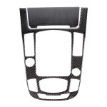 2 PCS Car Carbon Fiber Gear Panel Dekorativer Aufkleber für Audi A4L / A5 / Q5 – Bild 2