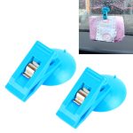 2 PCS Auto Windschutzscheibe Multifunktionaler Saugnapfclip, zufällige Farbabgabe