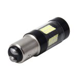 1157/BAY15D 7W 420LM 42LEDs DC 12V SMD-3528 Auto Auto Bremslicht Auto Rückfahrleuchte Rückfahrlicht (weißes Licht), 1157 – Bild 3