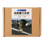 Einstellbare Schwerkrafthalterung für Autospiegel – Bild 7