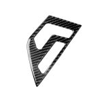 2 PCS Car Carbon Fiber Sitzverstellung für den linken Antriebssitz Dekorativer Aufkleber für Mercedes-Benz W204 2007-2013 – Bild 3