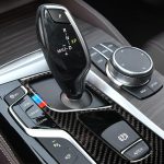 Auto Tricolor Carbon Fiber Gear Position Panel Dekorativer Aufkleber für BMW 5er G38 528Li / 530Li / 540Li 2018, Linksantrieb – Bild 6