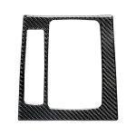 Auto Carbon Fiber Left Drive Gear Frame B Dekorativer Aufkleber für Mazda Axela 2017-2018 – Bild 2