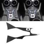 2 in 1 Auto Carbon Faser Zentralsteuerung Außenrahmen Dekorativer Aufkleber für Chevrolet Camaro 2017-2019