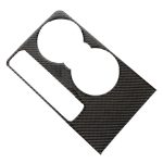 Eine Art Carbon-Faser-Auto-Wasser-Schalen-dekorative Aufkleber für Jaguar F-PACE – Bild 2