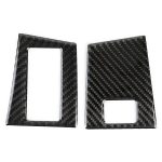 Carbon Memory Car Lock Panel Dekorativer Aufkleber für Jaguar F-PACE – Bild 2