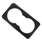 Carbon Fiber Car Rear Water Cup Frame Dekorativer Aufkleber für Jaguar F-PACE – Bild 2