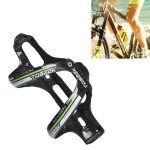 TOSEEK glänzender Vollcarbon-Trinkflaschenhalter für Rennräder, Gloss (Green), Gloss (Grey), Gloss (Blue), Gloss (Red), Gloss (Yellow)