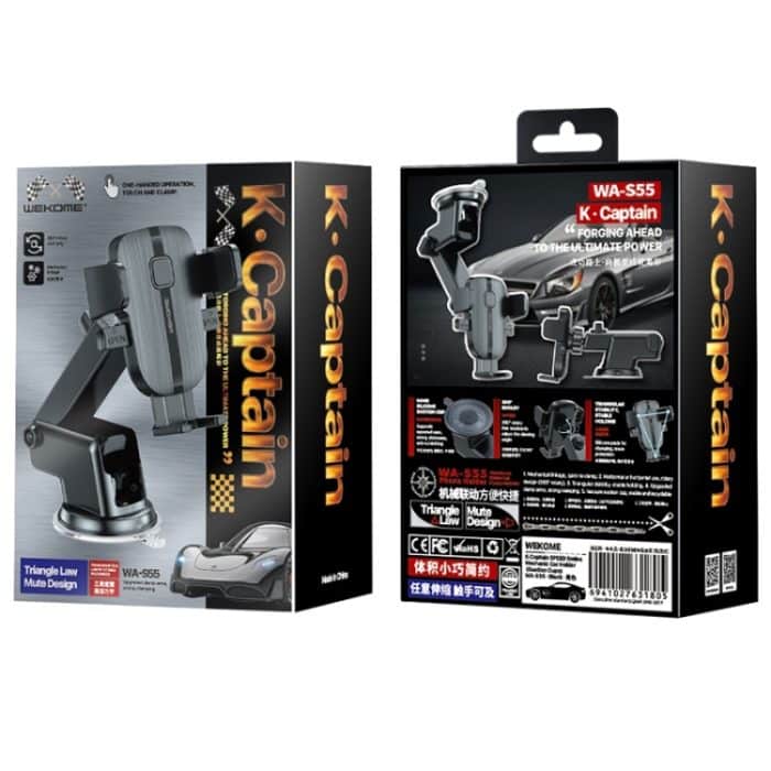 WK WA-S55 K Captain Speed Series Mechaniker-Auto-Mittelkonsolenhalter, WA-S55 – Bild 7