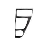 Auto Linksantrieb Carbon Fiber Gear Shift Dekorativer Aufkleber für Infiniti Q50 / Q60 – Bild 2