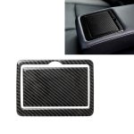 2 PCS Car Carbon Fiber Heck Wasserbecherhalter Panel Dekorativer Aufkleber für Infiniti Q50 / Q60
