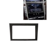 Auto Carbon Fiber Navigationsrahmen dekorative Aufkleber für Infiniti Q50 / Q60