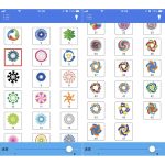 2 PCS 7 Zoll DC12V 6000K-6500K 50W Auto LED Scheinwerfer Cree Lamp Perlen für Jeep Wrangler / Harley, Unterstützung APP + Bluetooth Control – Bild 7