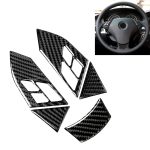 5 in 1 Auto Kohlefaser Volltonfarbe Lenkradknopf Dekorativer Aufkleber für BMW 5er E60 2004-2010, Links- und Rechtsantrieb Universal