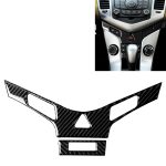 Auto Carbon Fiber Klimaanlage Panel dekorative Aufkleber für Chevrolet Cruze 2009-2015, Links- und Rechtsantrieb Universal