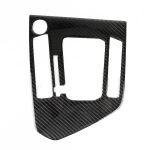 Auto Carbon Fiber Gear Shift Panel Dekorativer Aufkleber für Volkswagen Tiguan L. – Bild 3