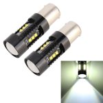 2 PCS 1156 / BA15S DC12V 4.3W 6000K 500LM Rückfahrscheinwerfer mit 12LEDs SMD-2525