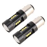 2 PCS 1157 / BAY15D DC12V 4,3 W 6000K 500LM Auto-Bremslichter mit 12LEDs SMD-2525 – Bild 2