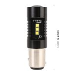 2 PCS 1157 / BAY15D DC12V 4,3 W 6000K 500LM Auto-Bremslichter mit 12LEDs SMD-2525 – Bild 4