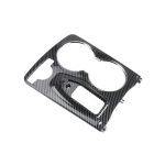 Car Carbon Fiber Central Control Storage Box Cover 2046800107 für Mercedes-Benz GLK Klasse X204 2008-2015, links Fahren
