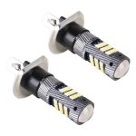 1 Paar H1 DC12V / 5W Auto-LED-Nebelscheinwerfer mit 42LEDs SMD-2016 Lampenperlen, H1 (Ice Blue Light), H1 (White Light), H1 (Yellow Light) – Bild 2