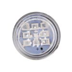 4 in 1 1157 DC12V 0,6 W 9 LEDs SMD-3528 Auto-Bremslicht – Bild 6