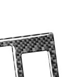 Kohlefaser-Fahrzeug-Rückspiegel-Anpassungsschalter-Rahmen dekorativer Aufkleber für Toyota alte RAV4 2006-2013, linke Fahrt – Bild 3