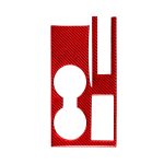 Für Honda CRV 2007–2011, Kohlefaser-Auto-Wasserbecherhalter-Panel, dekorativer Aufkleber, rechter Antrieb, Car Water Cup Holder Panel, Right Drive