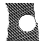 Auto Kohlefaser Zündschalter Panel Dekorativer Aufkleber für Toyota Highlander 2014–2019, Linksantrieb