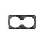 Auto Kohlenstofffaser-Heckwasser-Tasse dekorativer Aufkleber für Mazda 3 Axela 2020, links und rechts fahren