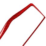 2-in-1-Carbonfaser-Multimedia-Navigationstastenrahmen, dekorativer Aufkleber für Nissan 370Z / Z34 2009-, Links- und Rechtsantrieb Universal, Multimedia Navigation Button Frame – Bild 3