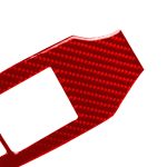 2-in-1-Auto-Carbonfaser-Fensterheber-Panel-dekorativer Aufkleber für Nissan 370Z / Z34 2009-, Rechtsantrieb, niedrig konfiguriert, Window Lift Panel, Right Drive – Bild 3