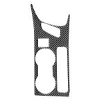 Auto Kohlenstofffaser-Heck-Wasserbecherhalter-Panel B Dekorativer Aufkleber für Toyota Corolla / Levin 2014-2018, rechts fahren