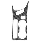 Auto Kohlenstofffaser hinten Wassertalerhalter Panel B Dekorativer Aufkleber für Toyota Corolla / Levin 2014-2018, linke Fahrt