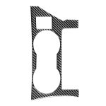 Auto Kohlenstofffaser-Hinterer-Wasser-Becher-Halter-Panel einen dekorativen Aufkleber für Toyota Corolla / Levin 2014-2018, rechts fahren