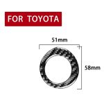Car Carbon Faser Zündschlüssel Ring Dekorative Aufkleber für Toyota Corolla / Levin 2014-2018, links und rechts Antrieb universell – Bild 2