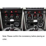 5 in 1 Car Carbon Fiber Bedienfeld Ein dekorativer Aufkleber für Subaru BRZ / TOYOTA 86 2017-2019, Rechtsfahrt – Bild 6