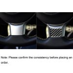 Auto Kohlefaserlenkrad dekorativer Aufkleber für Subaru BRZ / TOYOTA 86 2017-2019, linke und rechte Antrieb universell – Bild 6
