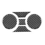 5 stücke / satz Kohlefaserauto Central Control Cup Halter Panel Aufkleber Dekorative Aufkleber für Toyota Tundra 2014-2018, links rechts fahren universell