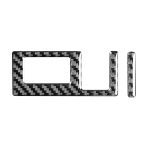 Kohlefaserauto-Scheinwerfer-Schalter-Ring-dekorativer Aufkleber für Toyota-Tundra 2014-2018, links rechts fahren universell