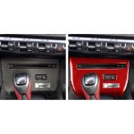 Dekorativer Aufkleber für Auto-CD-Player-Konsole aus Kohlefaser, A-Version, für Nissan GTR R35 2008–2016, Linksfahrt, CD Player Console A Version – Bild 6