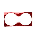 Carbon-Faser-Auto-Rücksitz-Lautsprecher-dekorativer Aufkleber für Nissan GTR R35 2008–2016, links und rechts fahrend, universell, Seat Speaker