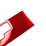 Kohlefaser-Auto-Gangschalttafel-dekorativer Aufkleber für Nissan GTR R35 2008–2016, links und rechts fahrend, universell, Gear Shift Panel – Bild 3